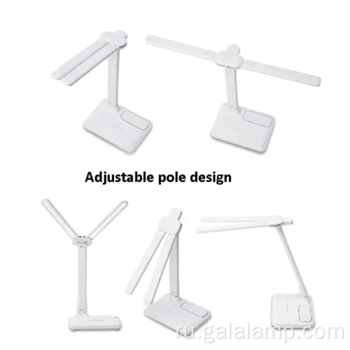 Перезаряжаемая лампа с двойной головкой для комфорта глаз